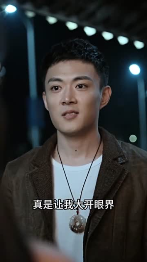 绝世帝君（75集）在哪个平台看