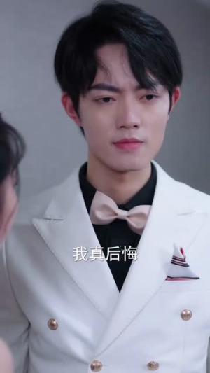 褚总夫人要离婚（94集）短剧精彩推荐