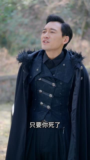 冒牌神主(91集) 冒牌神主(91集)爆款短剧追不停