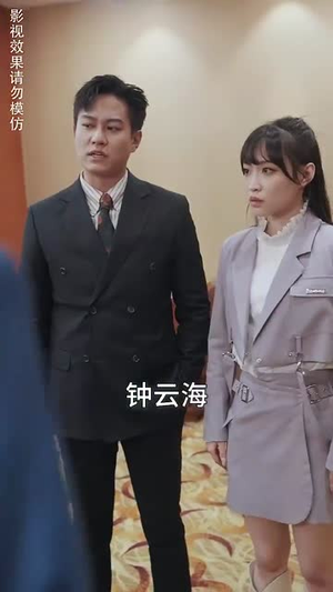 新版至尊战王（80集）热播短剧分享