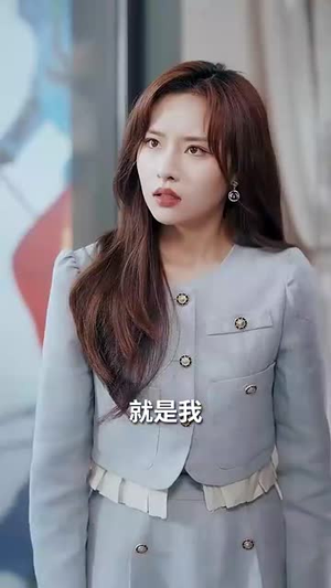 圣手狂医（86集）直接追到结尾