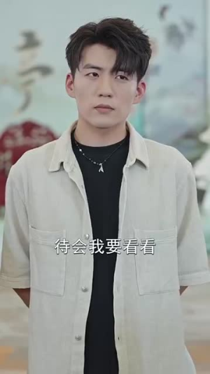 谪仙（90集）海量资源免费看