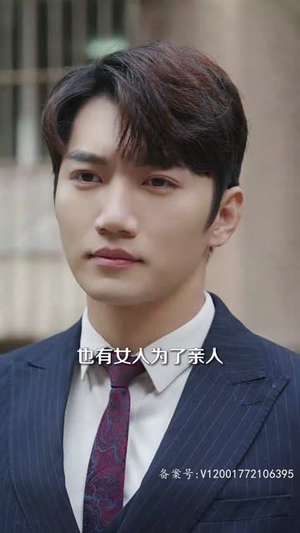 3.风起时见你（93集）百亿短剧抢先看