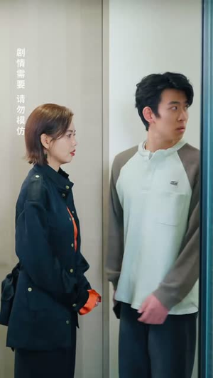 五宝临萌（77集）河马免费短剧