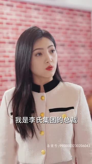 7.豪门傻少爷（89集）看过的人都说好