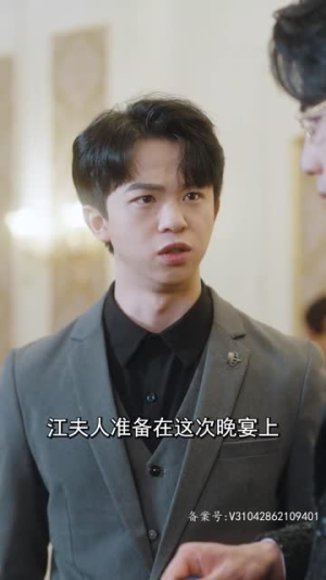 7.离婚后，夫人成了千亿大佬（100集）最新上映的短剧