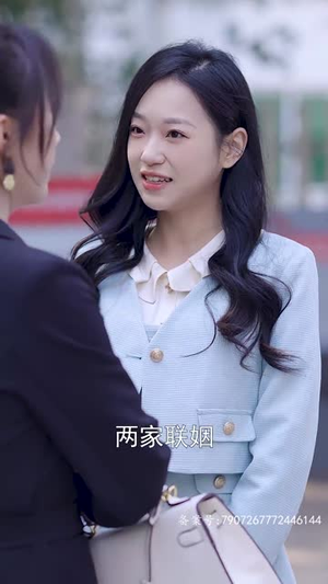 7.你是我的难忘时光（18集）短剧全集大结局