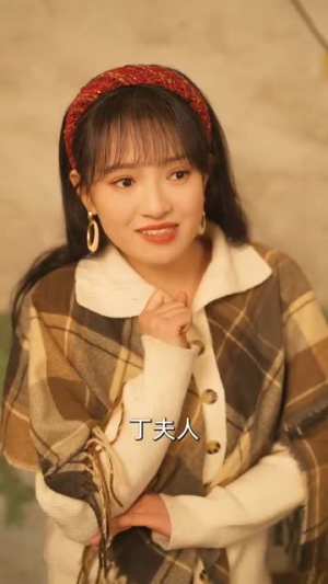 七零爱情，不顾全世界反对（81集）短剧解说全集