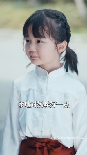 乘风破浪之萌宝大反攻（80集）短剧精彩推荐