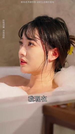 你好前夫哥（94集）分享好看短剧