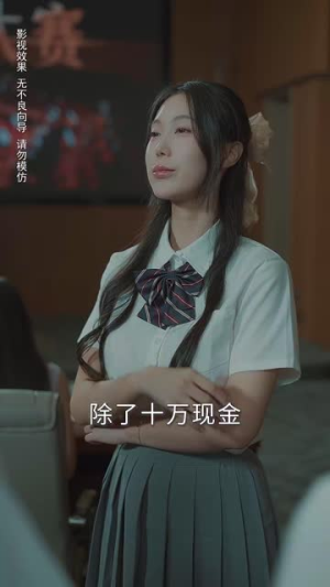 四月是你的谎言（61集）短剧太上头了