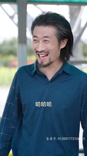 麻雀千金（99集）短剧