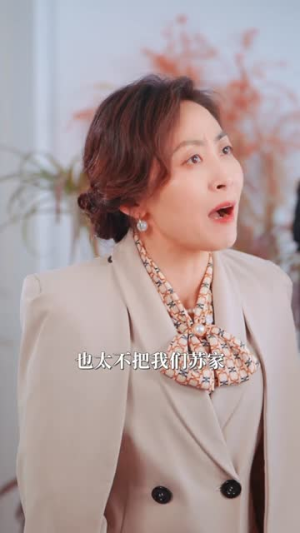 错撩（27集）短剧前十排行榜