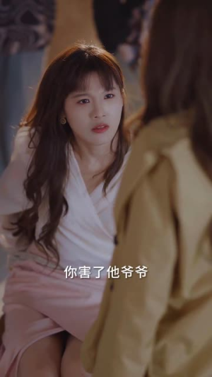 闪婚总裁别宠我（73集）精彩短剧上线