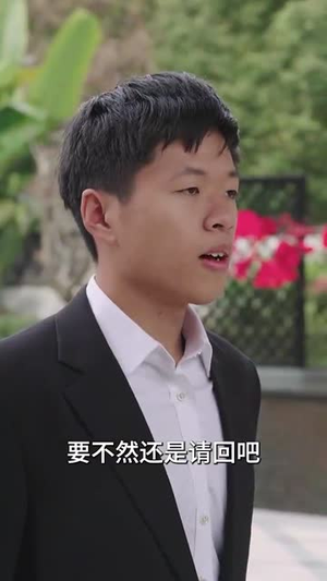 大夏龙帝(67集) 大夏龙帝(67集)短剧太上头了