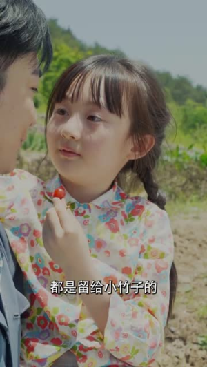 岁月如金1983（70集）全剧免费观看