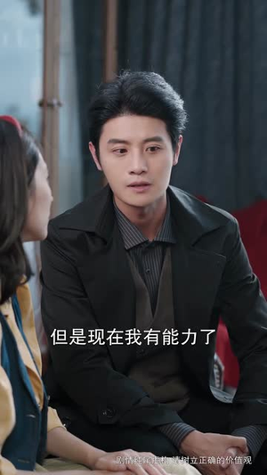 望夫成龙（67集）这部短剧我爱了