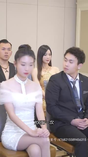 黄金神眼（98集）热播古装短剧