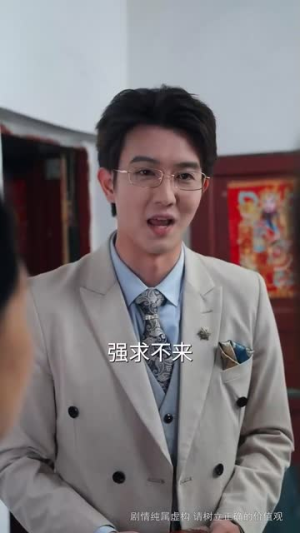 隐峰破晓（61集）最新上映的短剧