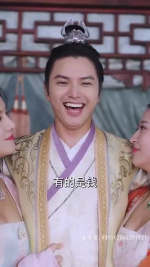 大宋小郎君（92集）免费看短剧全集