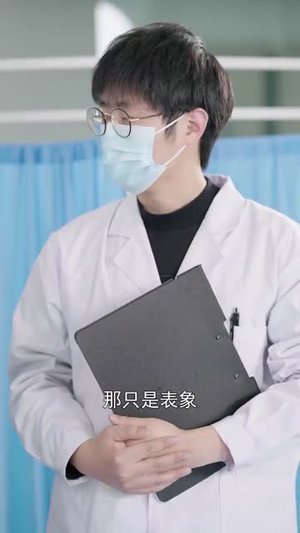 可惜没如果（43集）红果短剧看全集