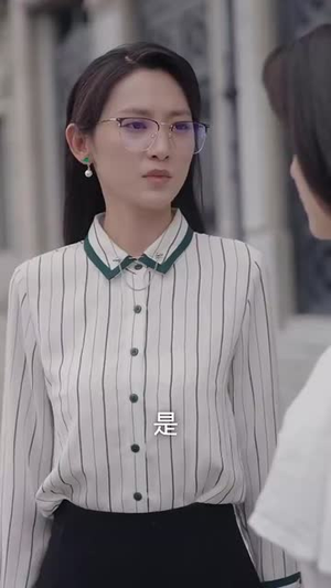 大上海之一生所爱（75集）好看的短剧推荐