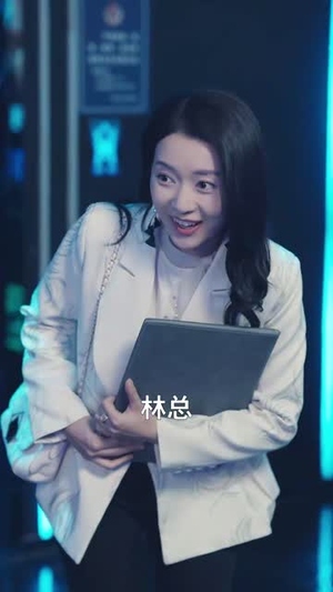 封总今天挂男科没（66集）好看又上头短剧