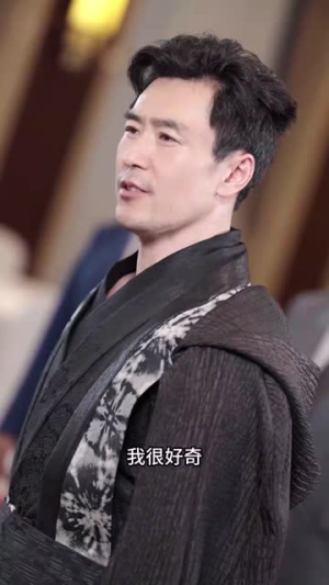 九楼尊主（88集）短剧越看越精彩