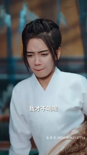 捡个王爷当老公（76集）短剧抢先看