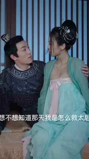 都市神医闯后宫（96集）短剧热门合集