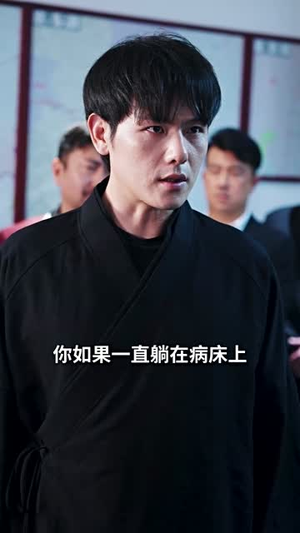 鬼雄：杀神归来（99集）原创精彩短剧