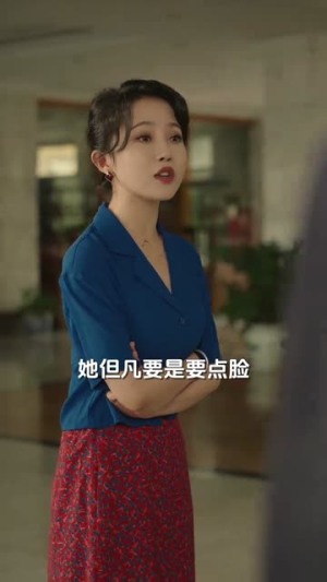 我在80年代撩首富（92集）古装短剧推荐