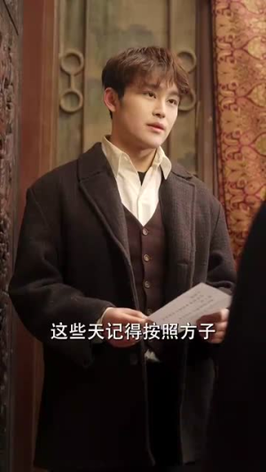 异能英雄扫把星（80集）每日分享短剧