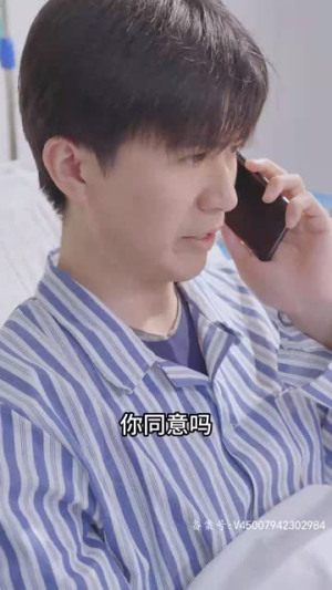 许她一世繁华（83集）热门了短剧