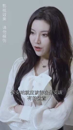 保安老公是大佬(64集) 保安老公是大佬(64集)免费短剧全集看