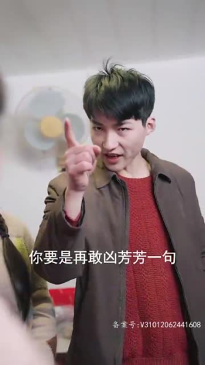 从别后，亿相逢（37集）好看上头短剧