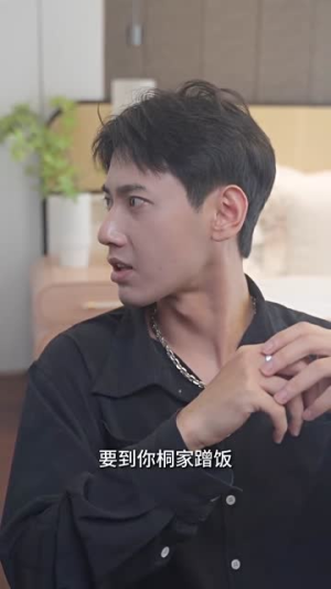 和残废霸总闪婚后（100集）好看到停不下来