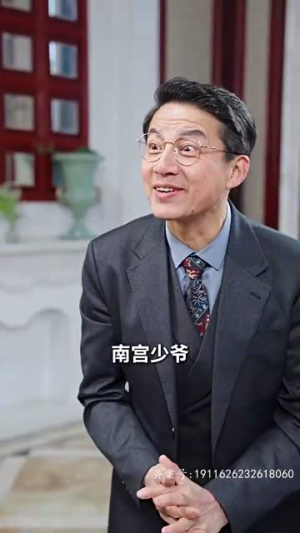 大叔宠妻超甜（78集）精彩短剧下载