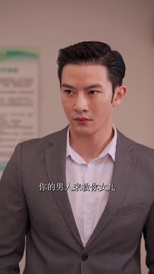 傅总您的金丝雀变凤凰了（80集）更新时间