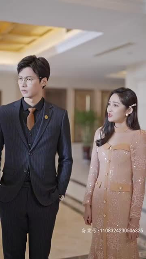 惹是非的是她（89集）推荐好短剧