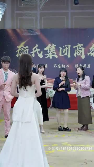 首富千金逆风行（64集）360网盘观看