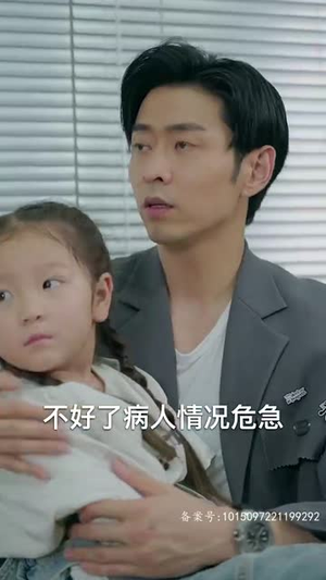 我在天上选妈妈（86集）最热短剧推荐