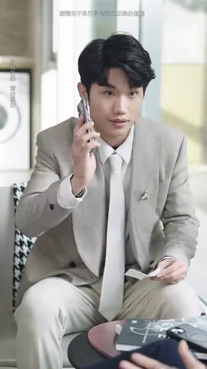 相爱从掉马开始（95集）好看短剧又来了