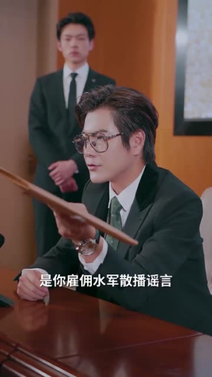 网爆绝不妥协（78集）简直不要太好看