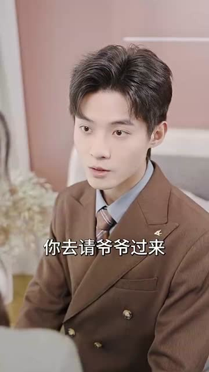 五个妹控哥哥是大佬（80集）每日短剧分享