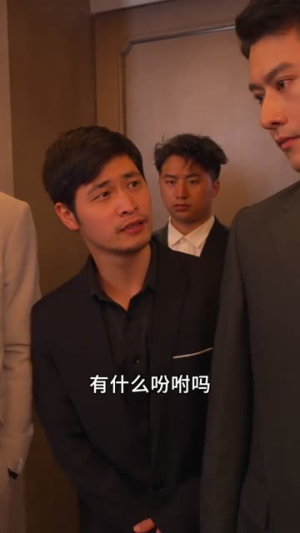 高手下山，退婚九个未婚妻（100集）无需会员免费看