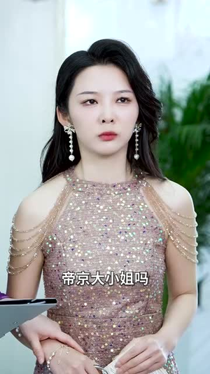 离婚吧！真当我是瘌蛤蟆（80集）好看短剧看不停