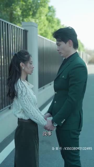 学渣重生之大有作为(100集) 学渣重生之大有作为(100集)甜宠短剧推荐