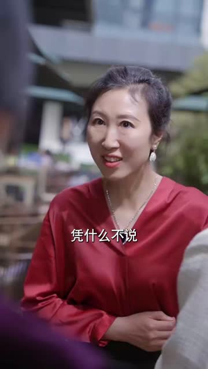 总裁您前妻才是首富千金（84集）短剧解说全集