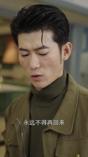 蛰伏五年，下山即超神（88集）短剧小说在线看